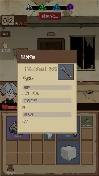 ������������ƪ2025�ٷ�����