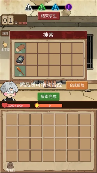 ������������ƪ2025�ٷ�����