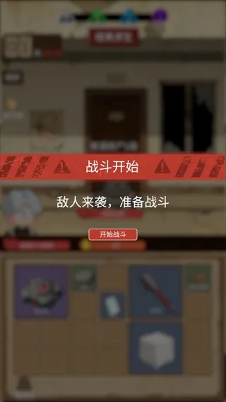 ������������ƪ2025�ٷ�����