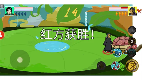 ���ػ�Ӱ(��Ӱ����Ϸ)