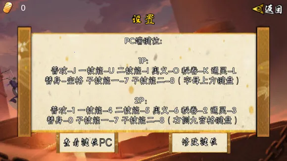 ���ػ�Ӱ(��Ӱ����Ϸ)