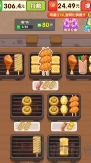 ������ʦ2025���ذ�װ