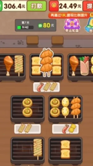 ������ʦ2025���ذ�װ