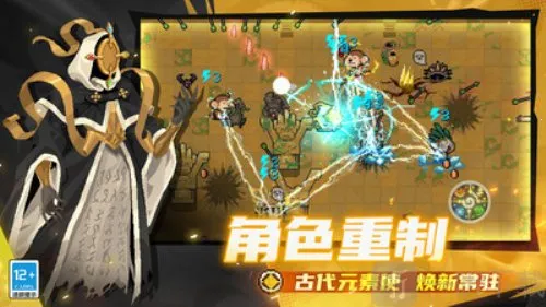 Ԫ����ʿ2025���ذ�װ