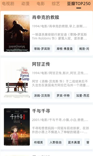 �ȹ���Ƶ��׿���ֻ���