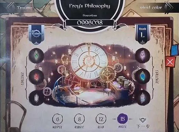 ����ʫƪ2025�ٷ����°汾