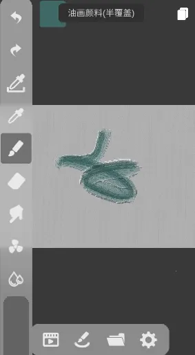 DynBrushes(�ֻ��滭����)