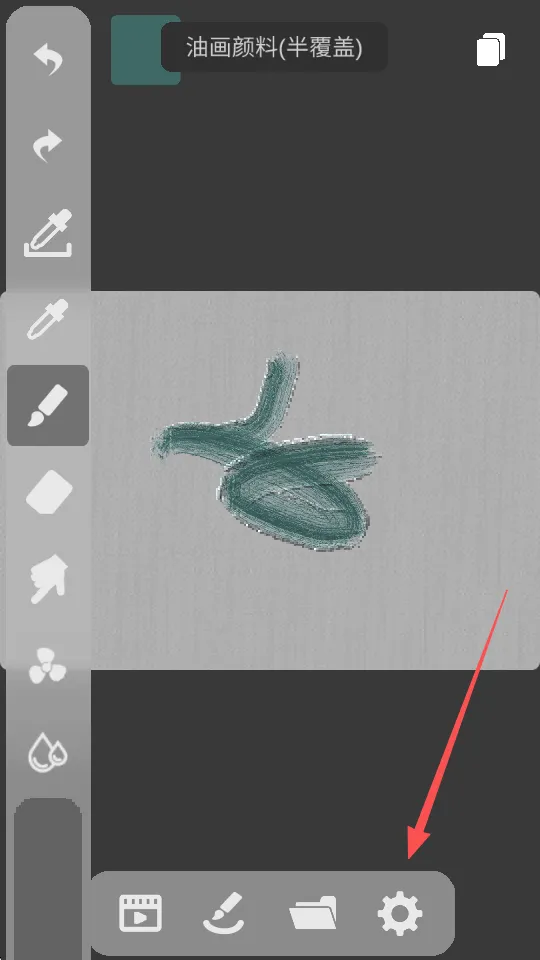 DynBrushes(�ֻ��滭����)