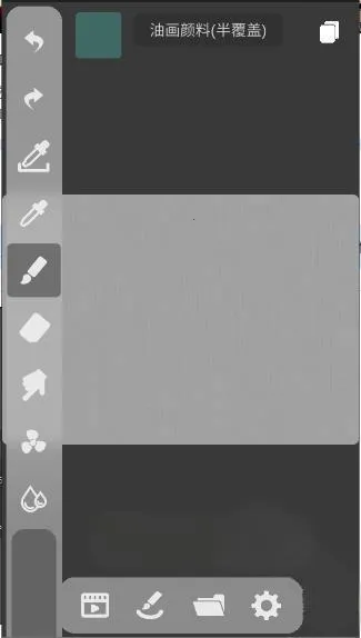 DynBrushes(�ֻ��滭����)