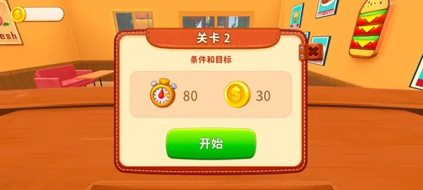 ��⿳�ͻ�����ֻ���