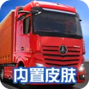 �ռ���ʿģ������3D2025���°汾