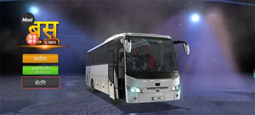 �ռ���ʿģ������3D2025���°汾