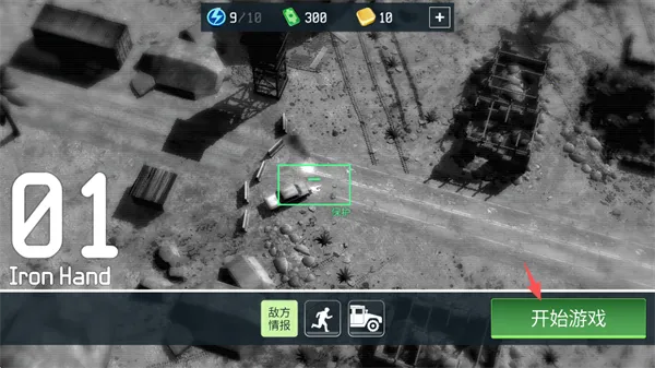 ս�����˻�½����ը�������ֻ���