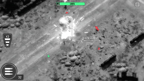 ս�����˻�½����ը�������ֻ���