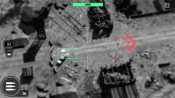 ս�����˻�½����ը�������ֻ���