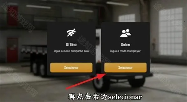 ȫ�򿨳�ģ����(������ʻģ����Ϸ)