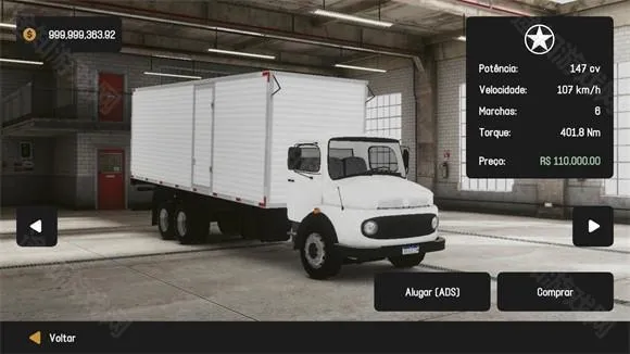 ȫ�򿨳�ģ����(������ʻģ����Ϸ)