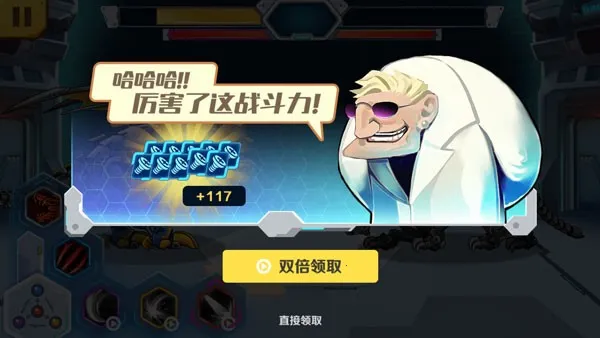 ���׶��޳���������2025���ذ�װ