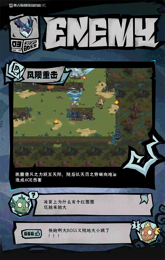 �޾�̽�ն�(���ð����Ϸ)