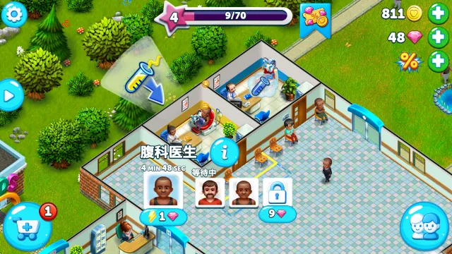 �ҵ�ҽԺ2025�ٷ�����