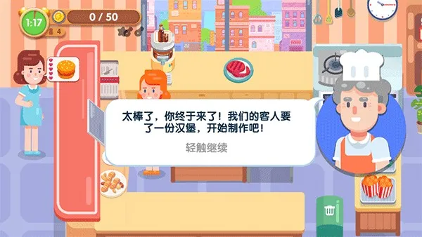 ��ζ����2025�ٷ����°汾