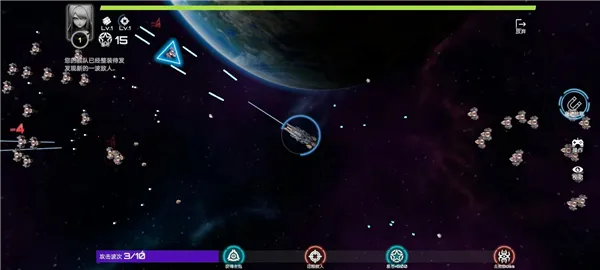 ��սʵ���Ұ�׿���ֻ���