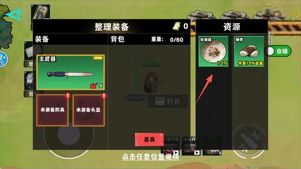 �޹���������Σ��2025���ذ�װ