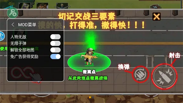 �޹���������Σ��2025���ذ�װ