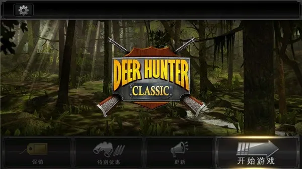 ��¹��2025���ذ�װ