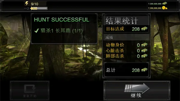 ��¹��2025���ذ�װ