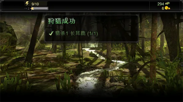 ��¹��2025���ذ�װ