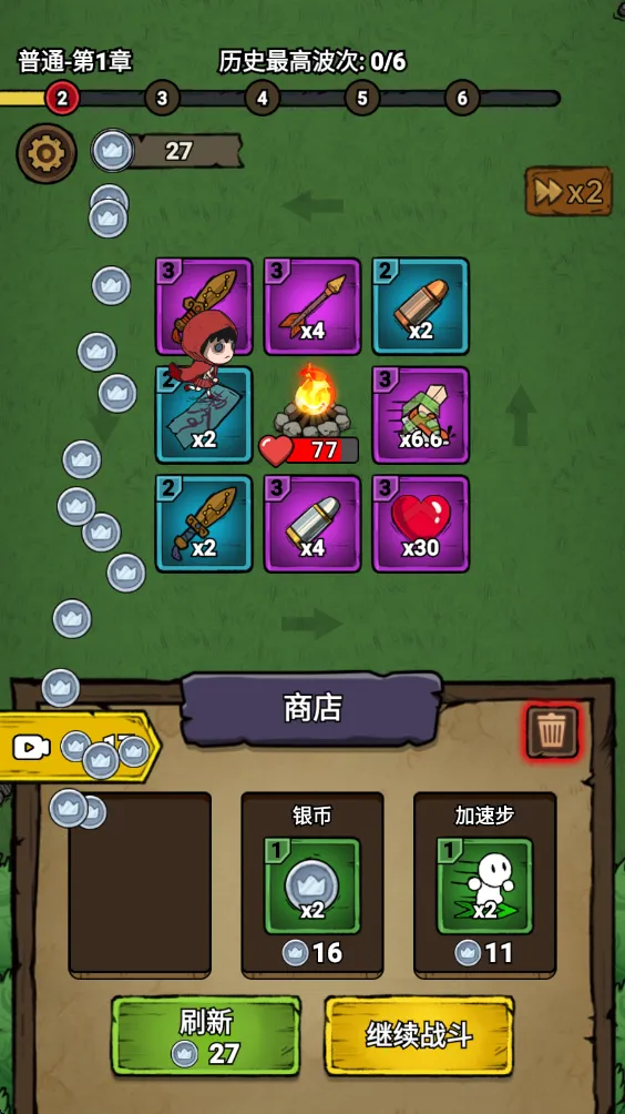 תת��ð��(��������תת��ð��)