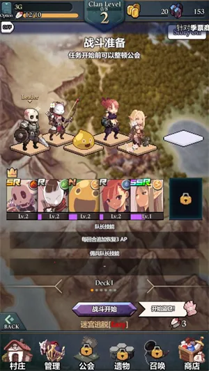 ����������׿���ֻ���