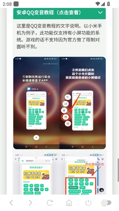 �����������а�׿���ֻ���