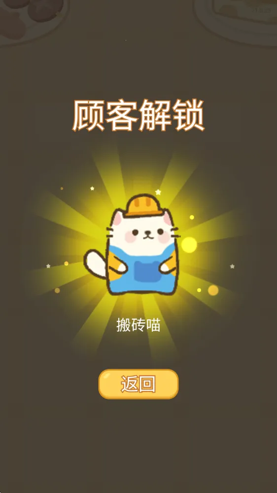 �λ�è�䳬��2025���°汾