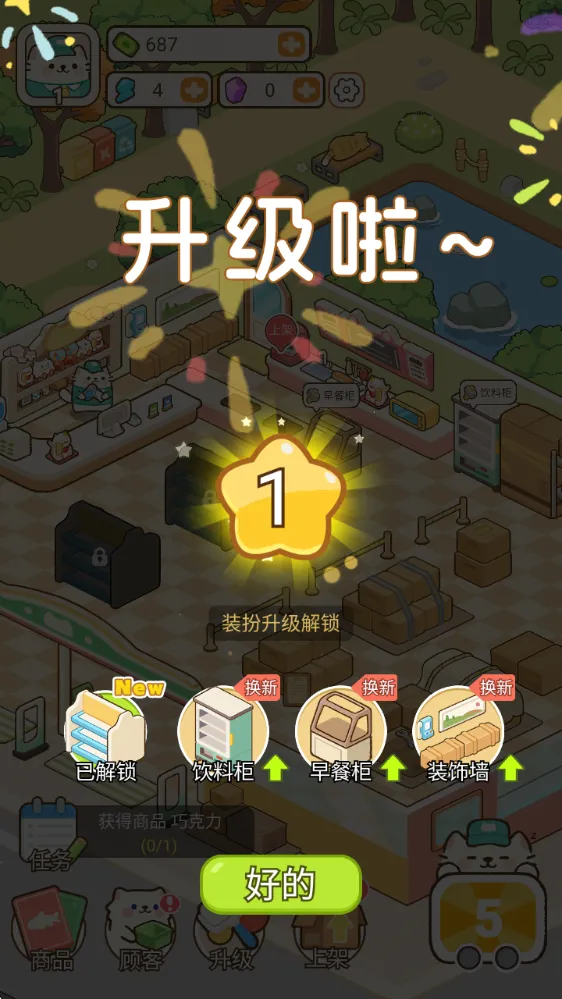 �λ�è�䳬��2025���°汾