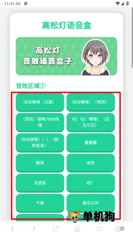 ���ɵ�������(������������)