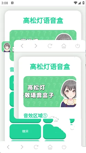 ���ɵ�������(������������)