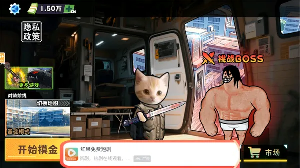 �����Ѵ������ֻ���