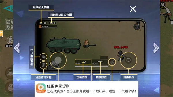 �����Ѵ������ֻ���