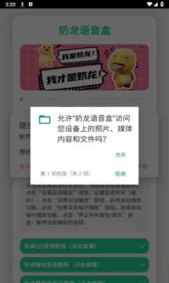 ����������2025���ذ�װ