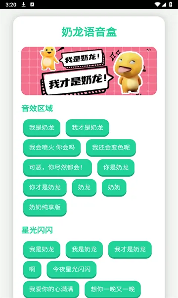 ����������2025���ذ�װ