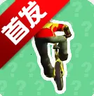 ����һ��������(������Դ����)