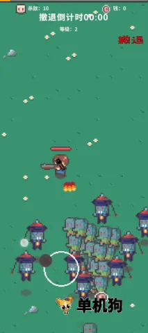 ĩ�ս����2025���ذ�װ