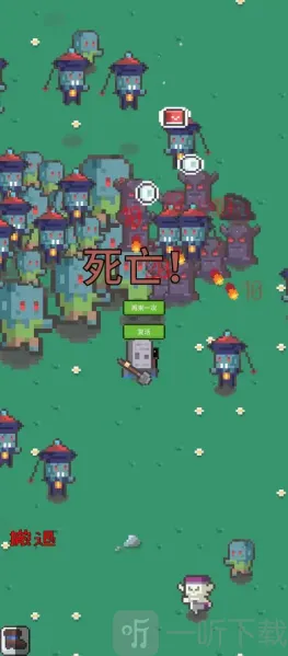 ĩ�ս����2025���ذ�װ