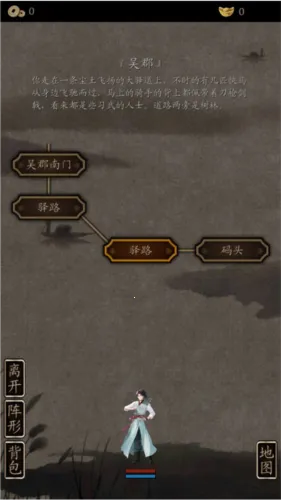 ���̾�(�ŷ�������Ϸ)