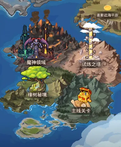 СС����2025�ٷ����°汾