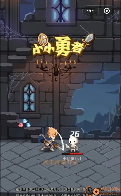 СС����2025�ٷ����°汾