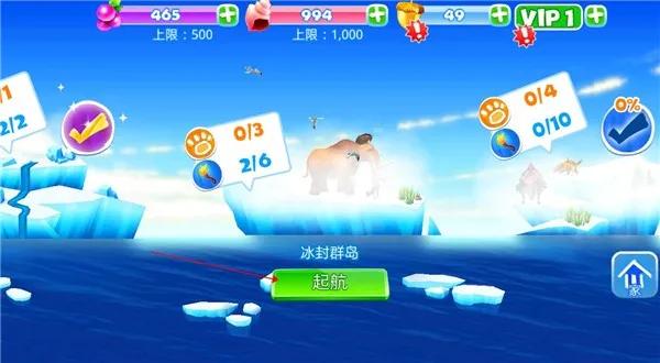 ����ʱ����ð��2025���°汾