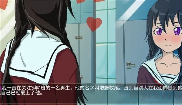 ����ѧУ2025���ذ�װ